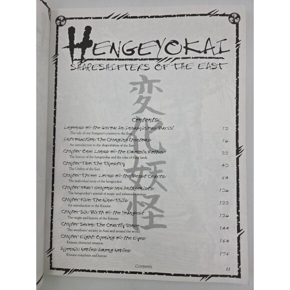 Hengeyokai Shapeshifters of The East Werewolf Apocalypse WW3063 Softcover 1998 - Picture 8 of 16